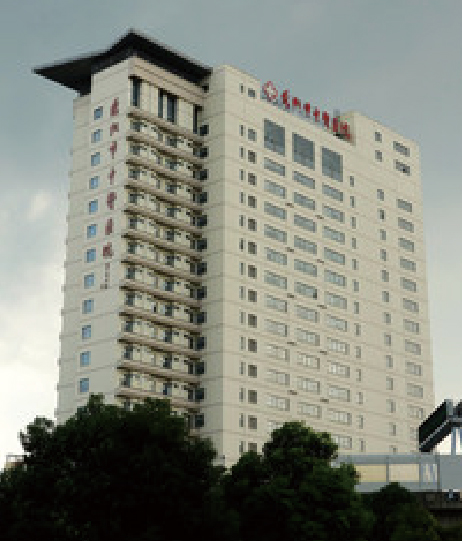 苏州市中医院