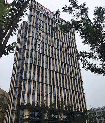 西安蔓兰酒店